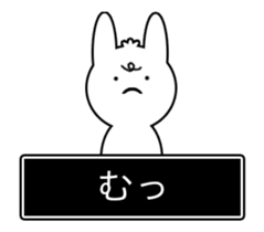 Rabbit in the game (Animated) sticker #12398216