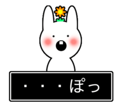 Rabbit in the game (Animated) sticker #12398218