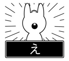 Rabbit in the game (Animated) sticker #12398219