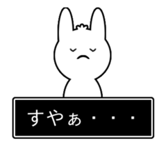 Rabbit in the game (Animated) sticker #12398221