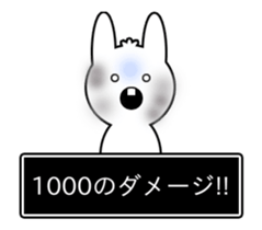 Rabbit in the game (Animated) sticker #12398225