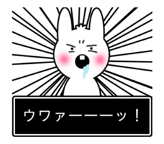 Rabbit in the game (Animated) sticker #12398226