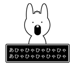 Rabbit in the game (Animated) sticker #12398227