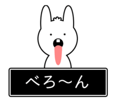 Rabbit in the game (Animated) sticker #12398228