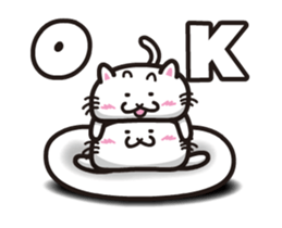 Cat got the freedom(move) sticker #12398234