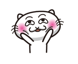 Cat got the freedom(move) sticker #12398248