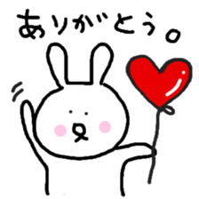 rustic usagitan 2 sticker #12398254