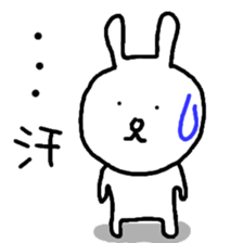 rustic usagitan 2 sticker #12398255