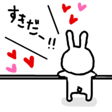 rustic usagitan 2 sticker #12398258