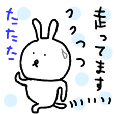 rustic usagitan 2 sticker #12398264