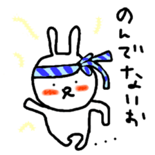 rustic usagitan 2 sticker #12398266