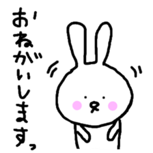 rustic usagitan 2 sticker #12398271