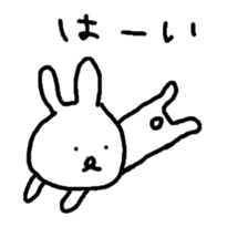 rustic usagitan 2 sticker #12398275