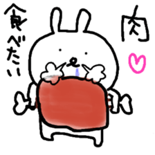 rustic usagitan 2 sticker #12398283