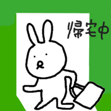 rustic usagitan 2 sticker #12398285