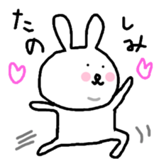 rustic usagitan 2 sticker #12398292