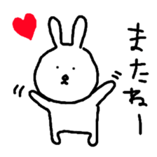 rustic usagitan 2 sticker #12398293