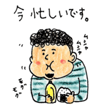 Sticker for Barbar sticker #12398295