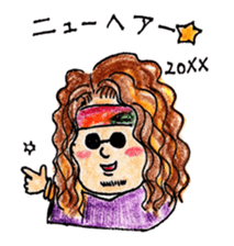 Sticker for Barbar sticker #12398298