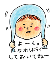 Sticker for Barbar sticker #12398299