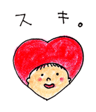 Sticker for Barbar sticker #12398303