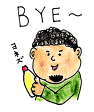 Sticker for Barbar sticker #12398305