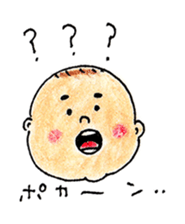 Sticker for Barbar sticker #12398306