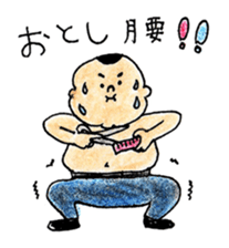 Sticker for Barbar sticker #12398307