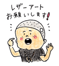 Sticker for Barbar sticker #12398308