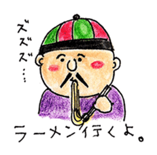 Sticker for Barbar sticker #12398310