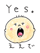 Sticker for Barbar sticker #12398312