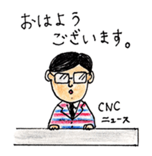 Sticker for Barbar sticker #12398314