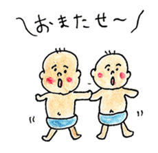 Sticker for Barbar sticker #12398319