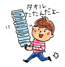 Sticker for Barbar sticker #12398320