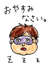 Sticker for Barbar sticker #12398322