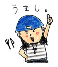 Sticker for Barbar sticker #12398330