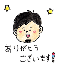 Sticker for Barbar sticker #12398333