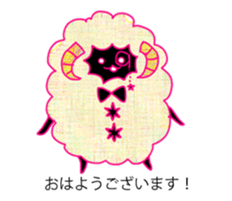 fluffy sheep of butler (new!) sticker #12398334