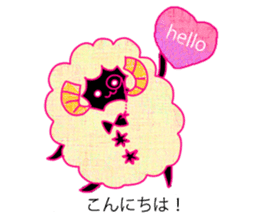 fluffy sheep of butler (new!) sticker #12398335
