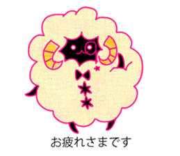 fluffy sheep of butler (new!) sticker #12398337