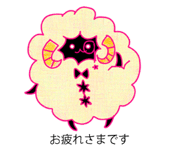 fluffy sheep of butler (new!) sticker #12398337