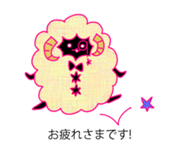 fluffy sheep of butler (new!) sticker #12398338
