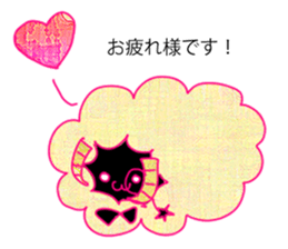 fluffy sheep of butler (new!) sticker #12398340