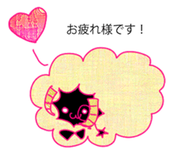 fluffy sheep of butler (new!) sticker #12398340