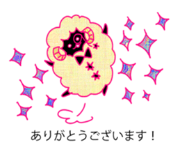 fluffy sheep of butler (new!) sticker #12398343