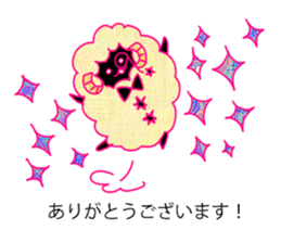 fluffy sheep of butler (new!) sticker #12398343