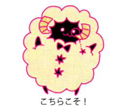 fluffy sheep of butler (new!) sticker #12398345