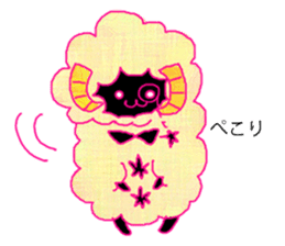 fluffy sheep of butler (new!) sticker #12398346