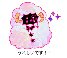 fluffy sheep of butler (new!) sticker #12398349