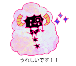 fluffy sheep of butler (new!) sticker #12398349